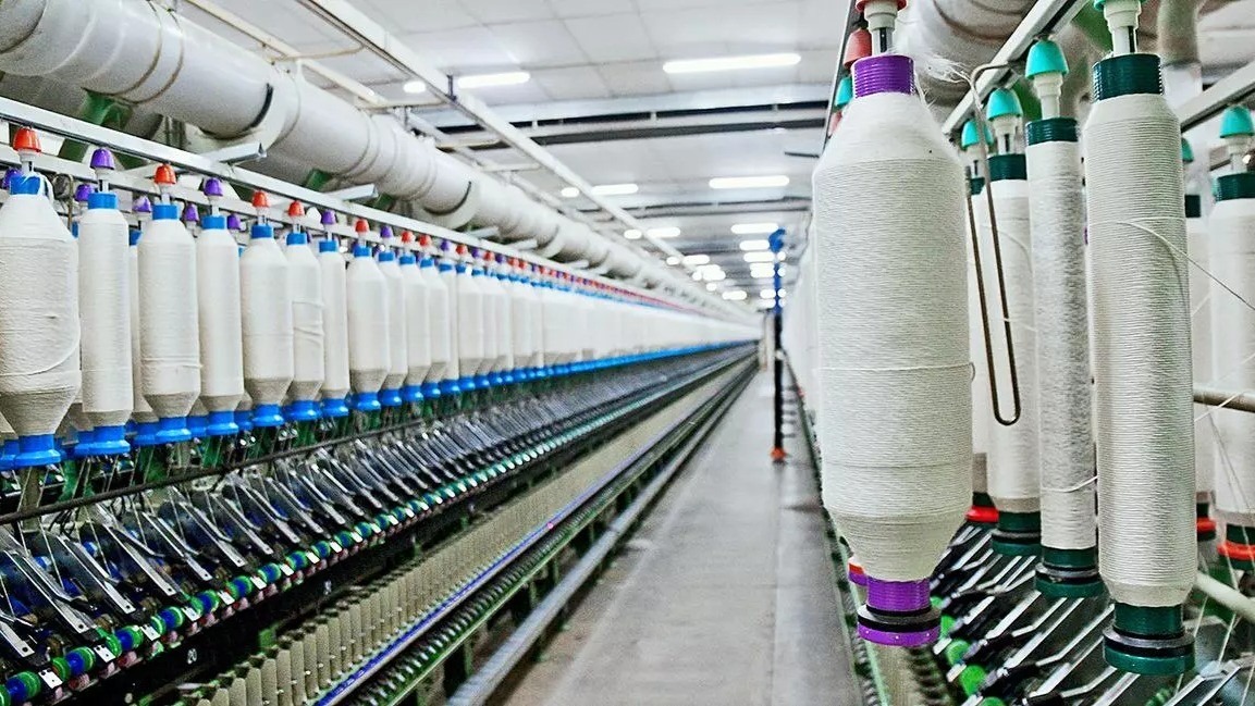 Textile Mill